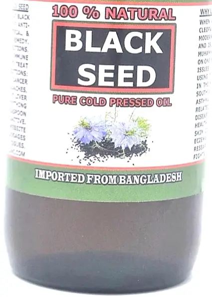 Black Seed Oil 4oz